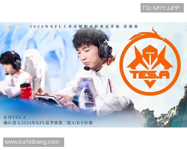 王者荣耀专题深度解析TES战队选手个人能力与战术配合的完美结合