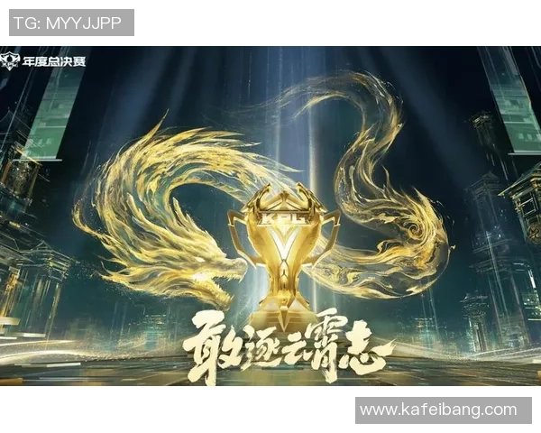 热议王者荣耀：JDG战队耐力变革引发的战术思考与未来展望