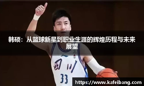 DB旗舰网址
