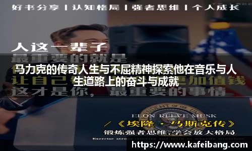 DB旗舰平台