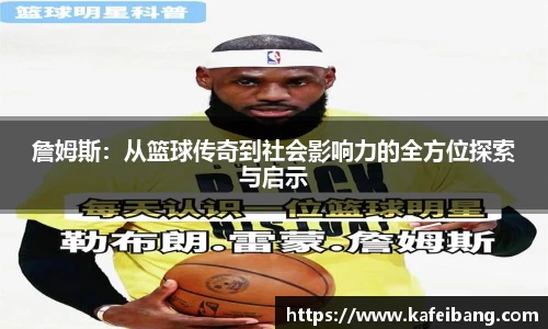 DB旗舰官网