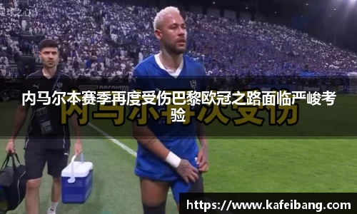 DB旗舰平台
