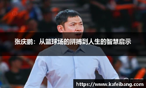 DB旗舰官网
