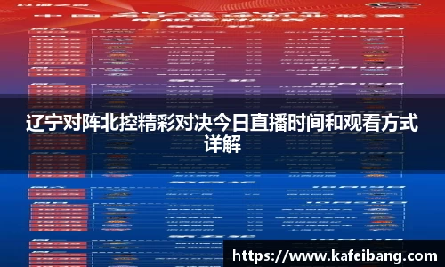 DB旗舰网址