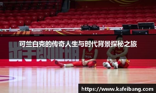 DB旗舰网址