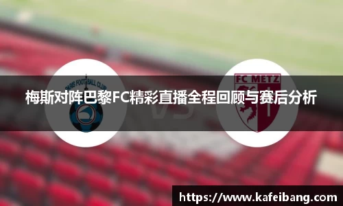 DB旗舰平台