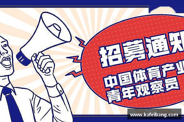 解读DB旗舰